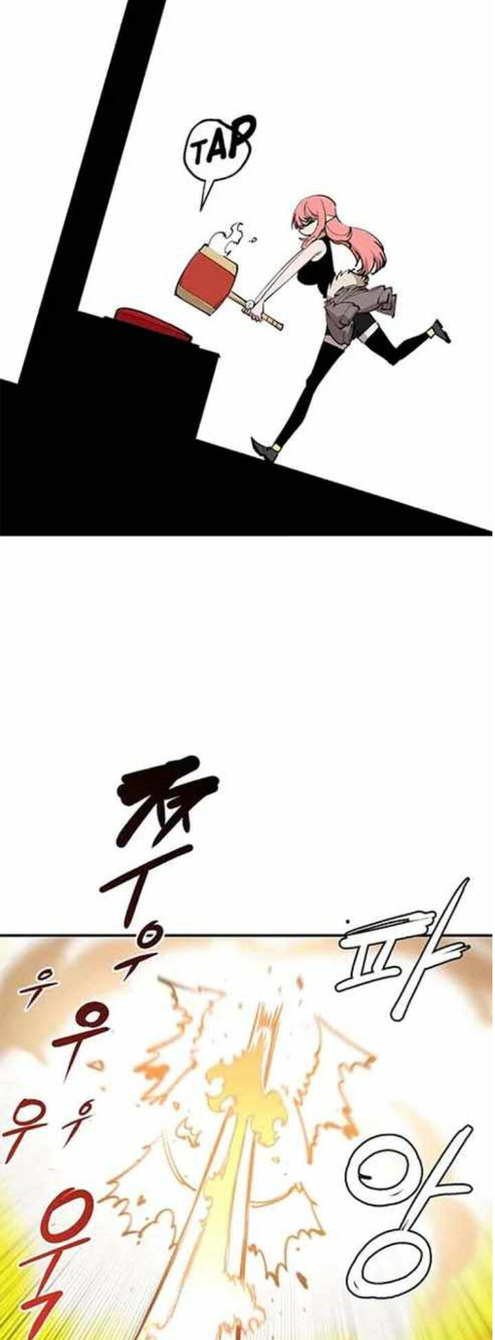 page_48