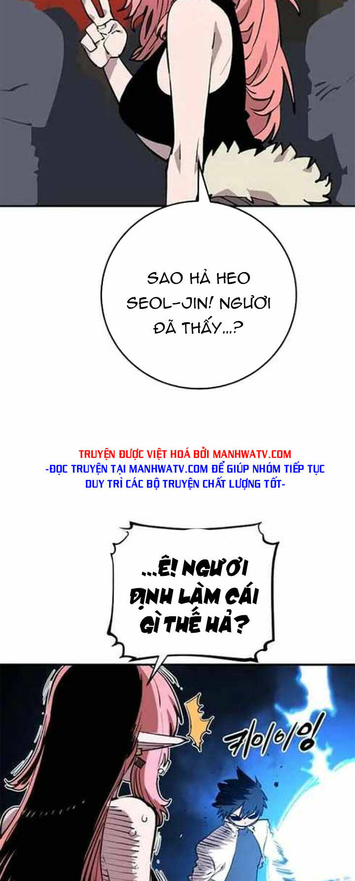 page_51