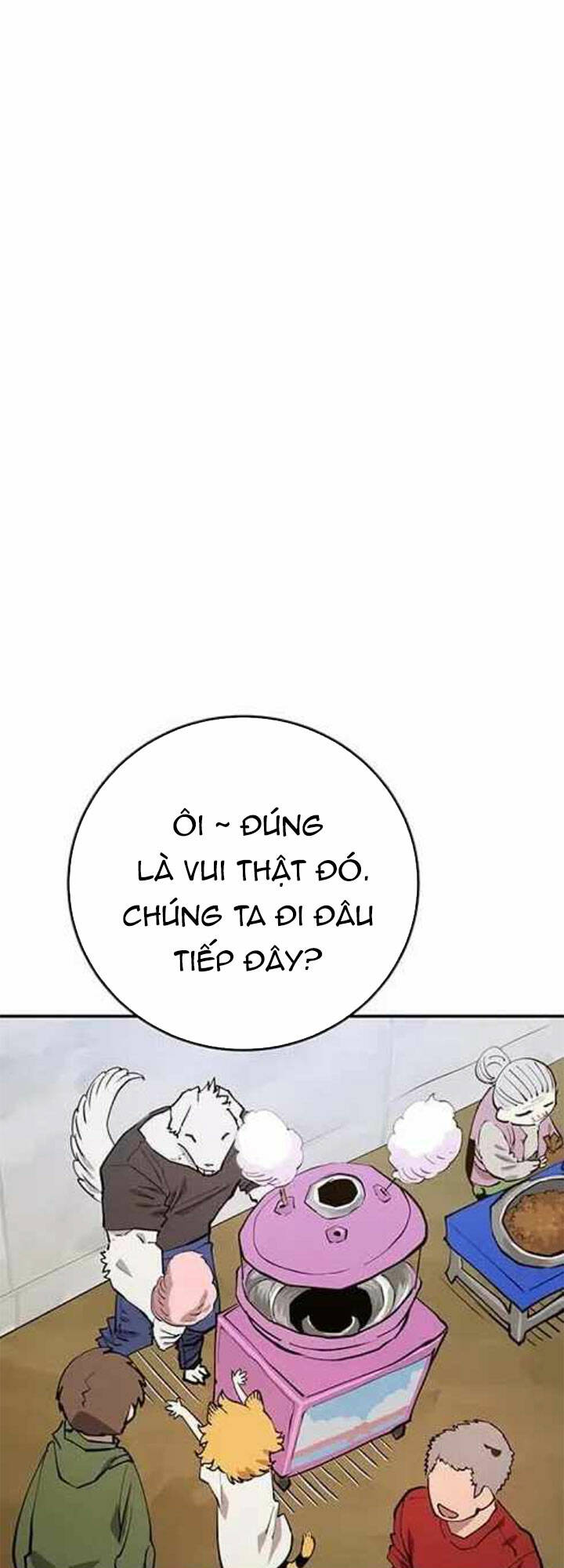 page_8