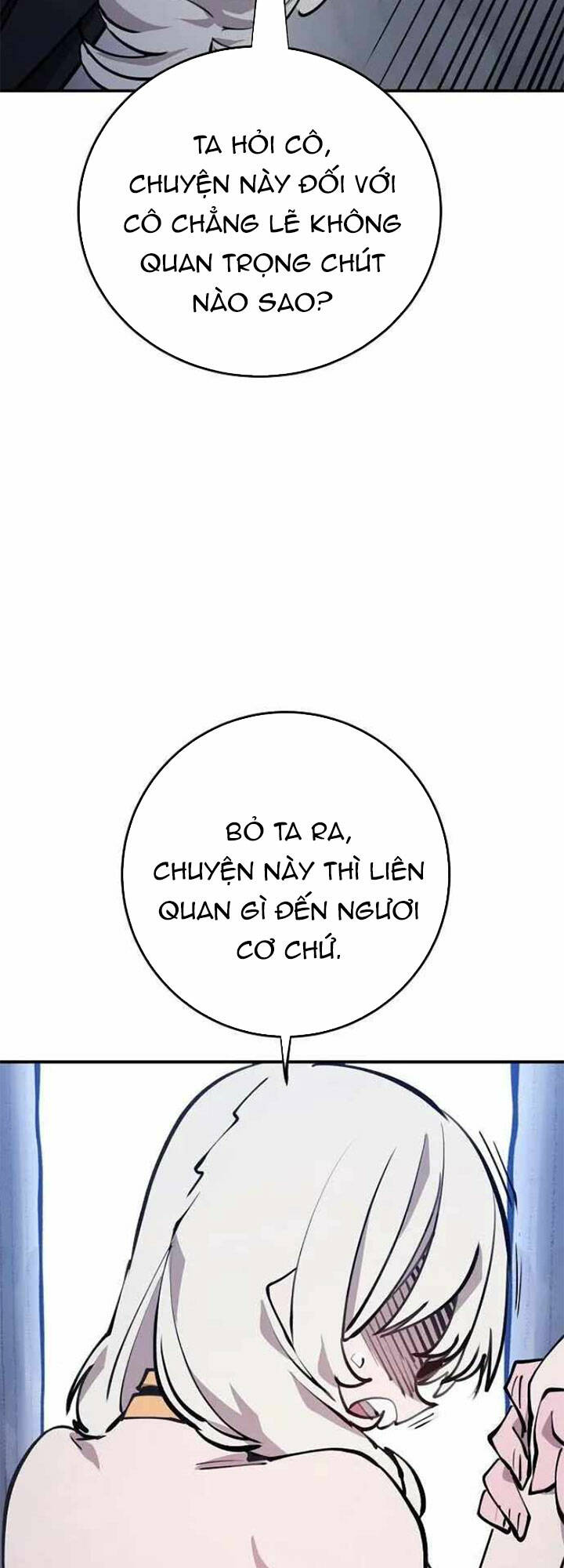page_51