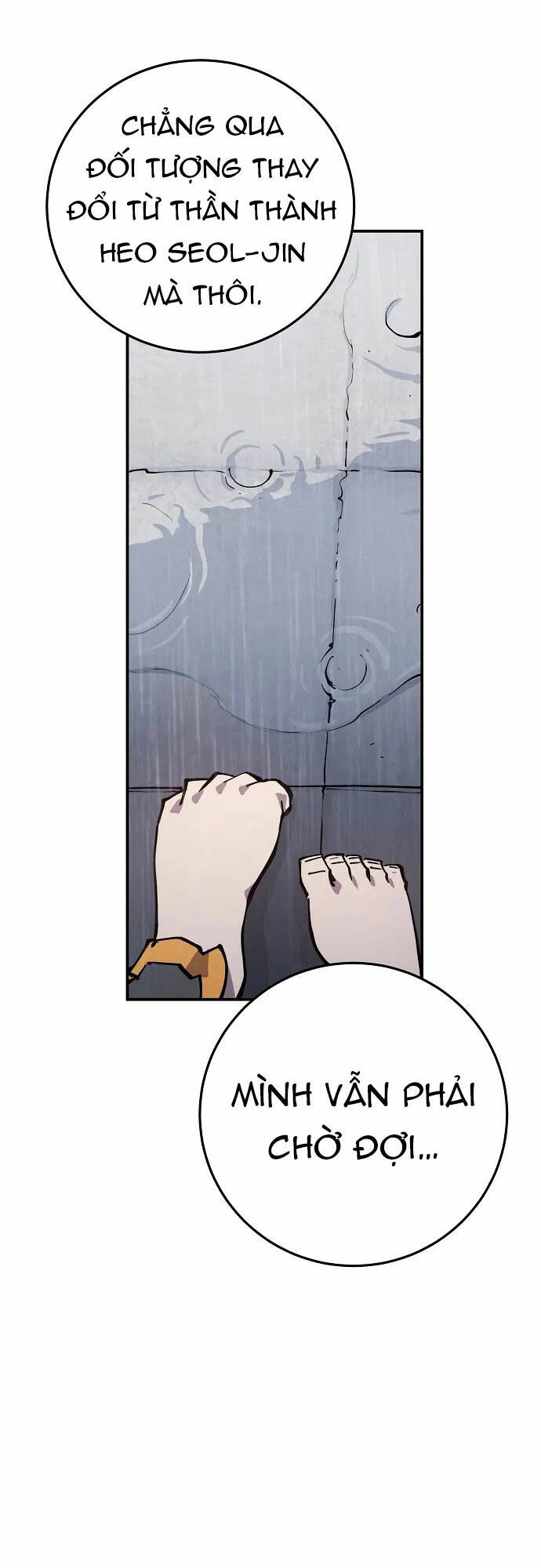 page_12