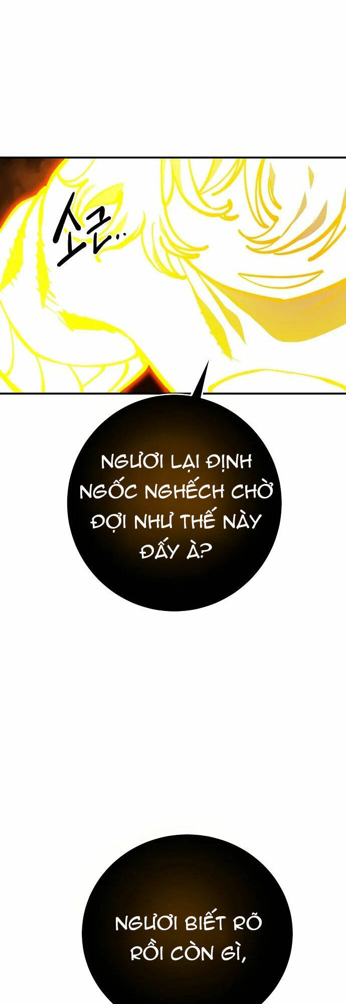 page_25