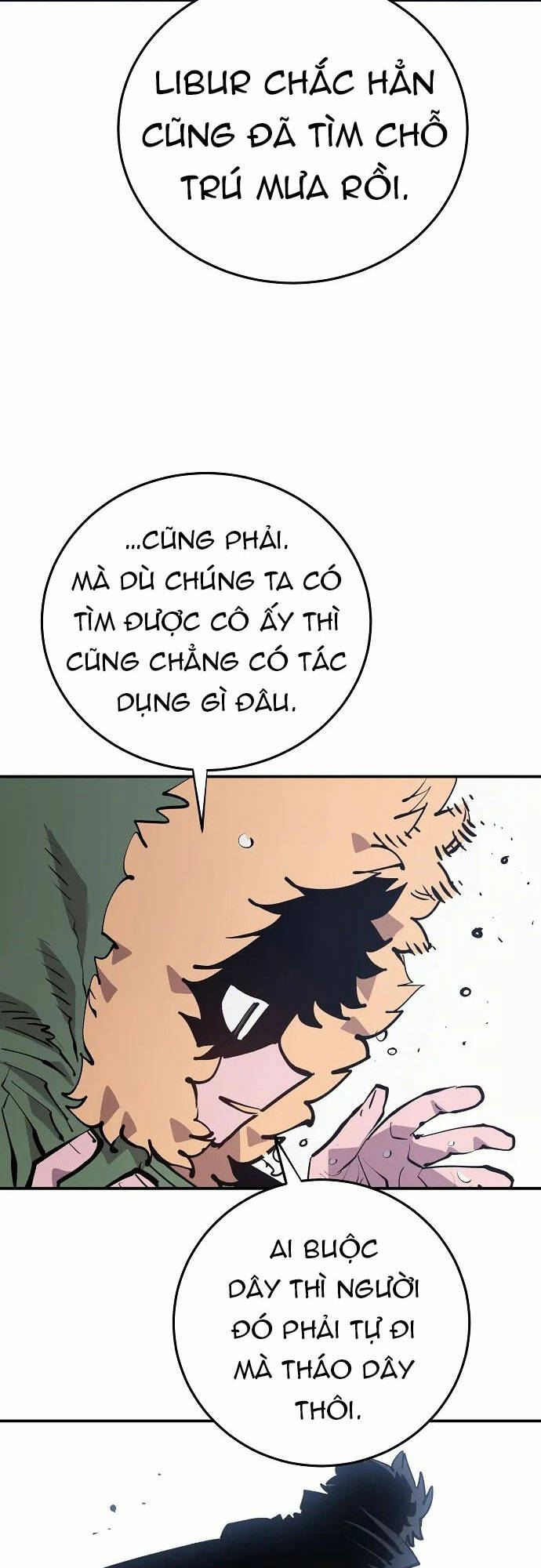 page_5