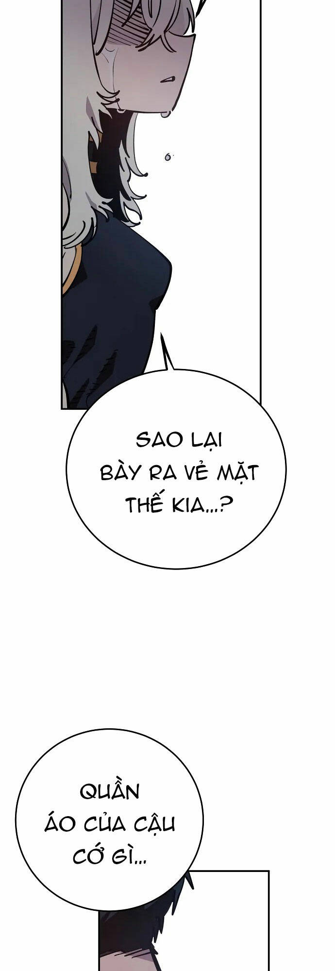 page_51