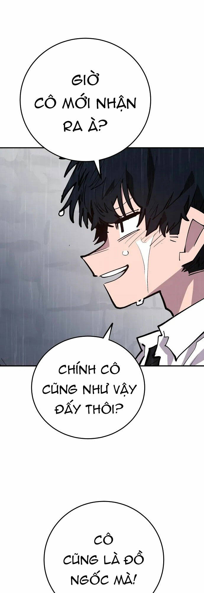 page_64