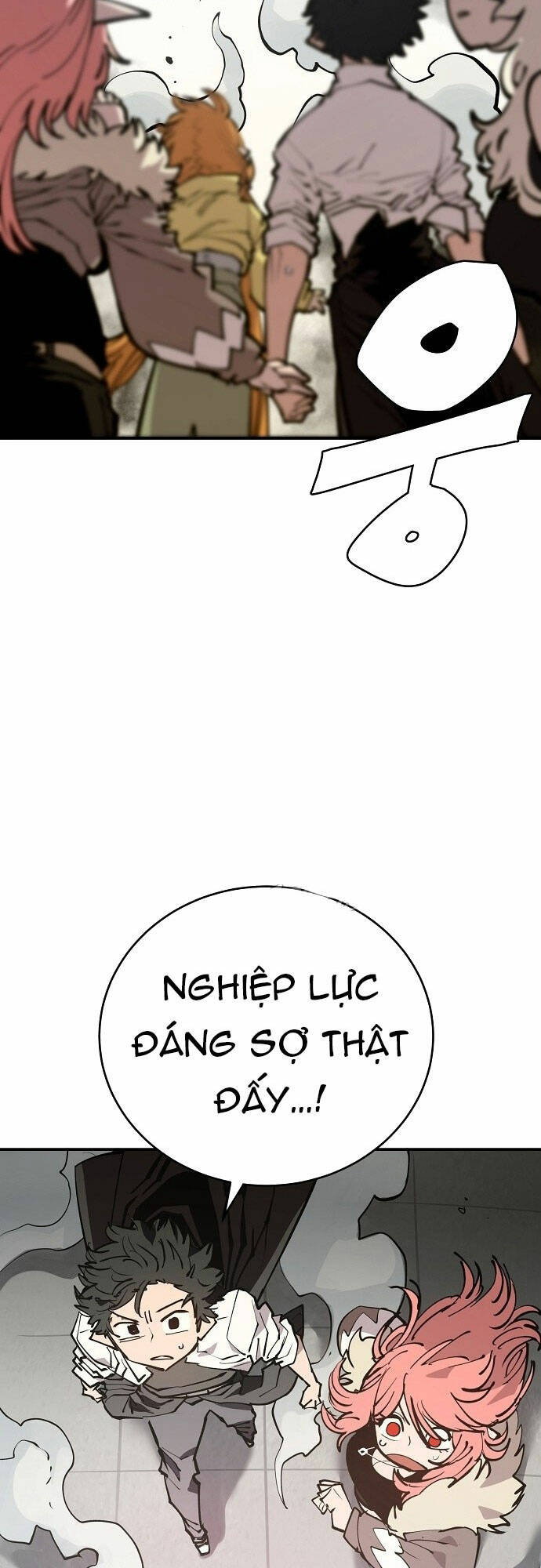 page_1