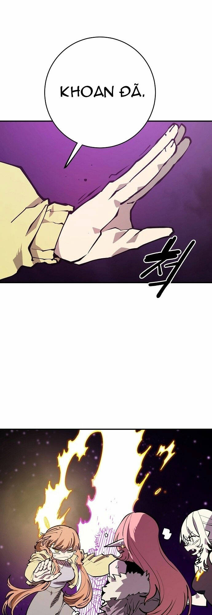 page_18