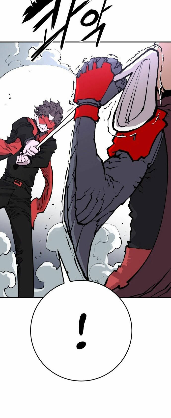 page_7