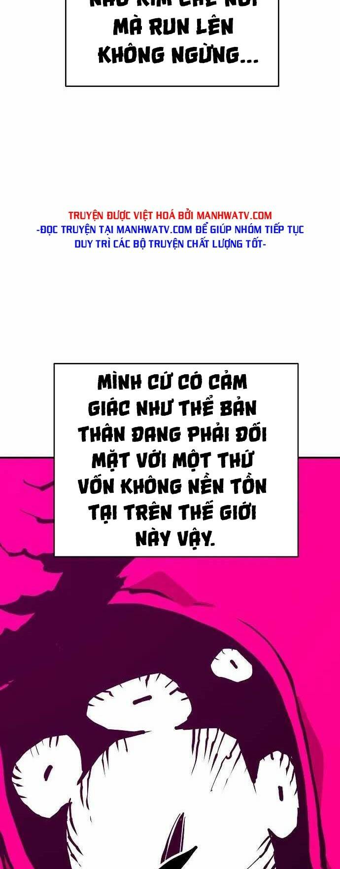 page_51