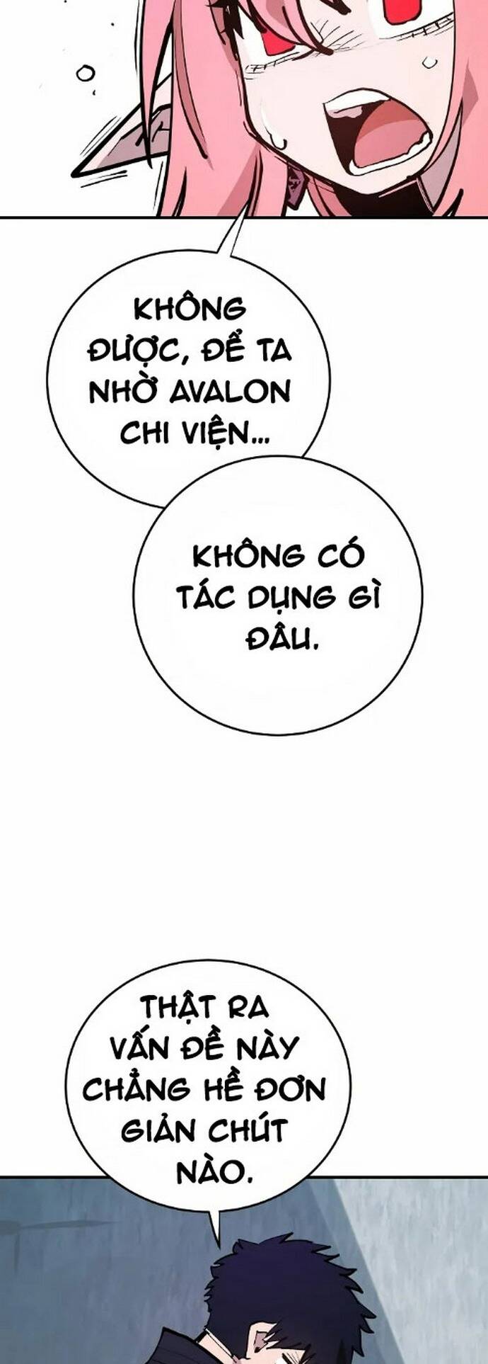 page_16