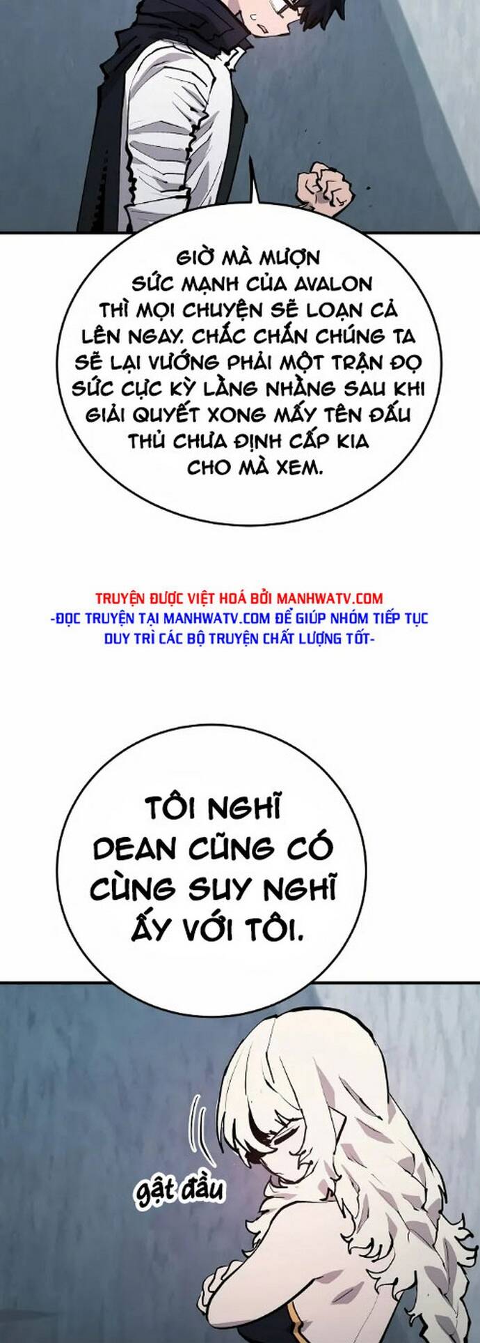 page_17