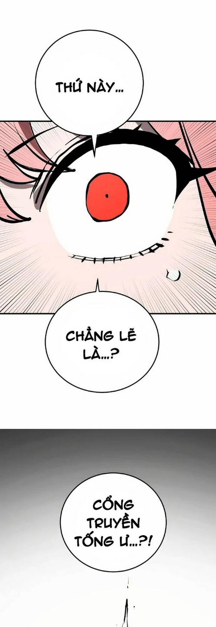 page_23