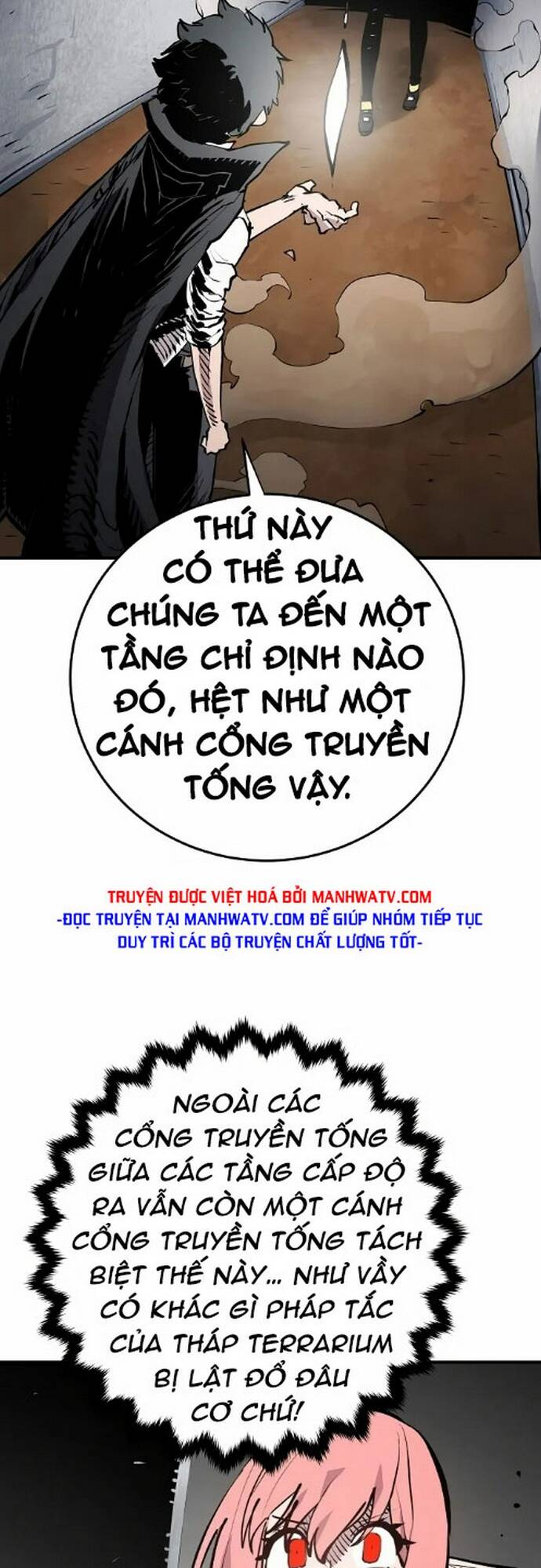 page_25