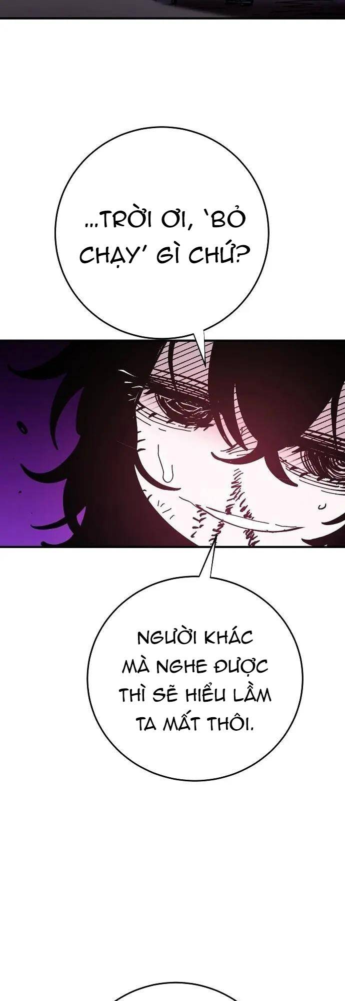 page_45