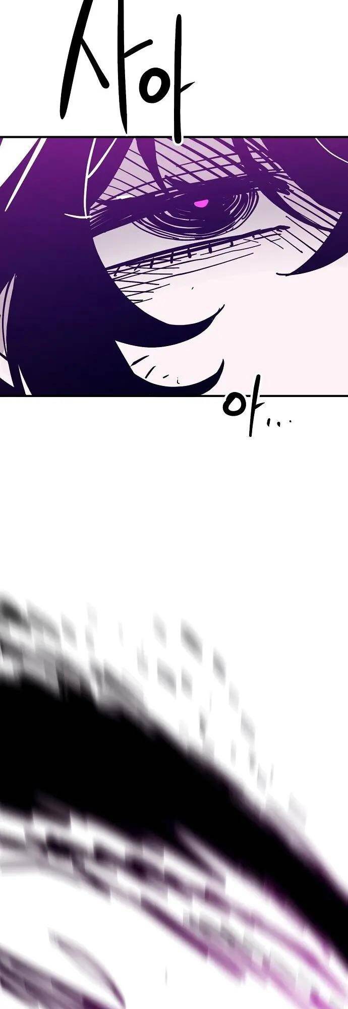 page_53