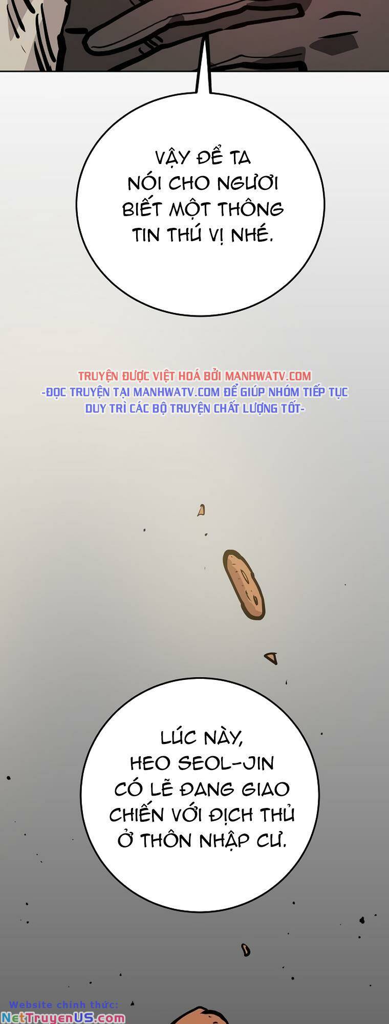 page_51
