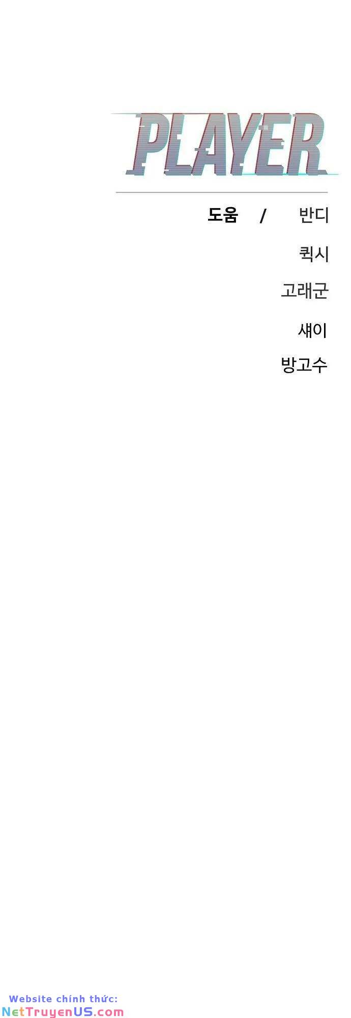 page_81