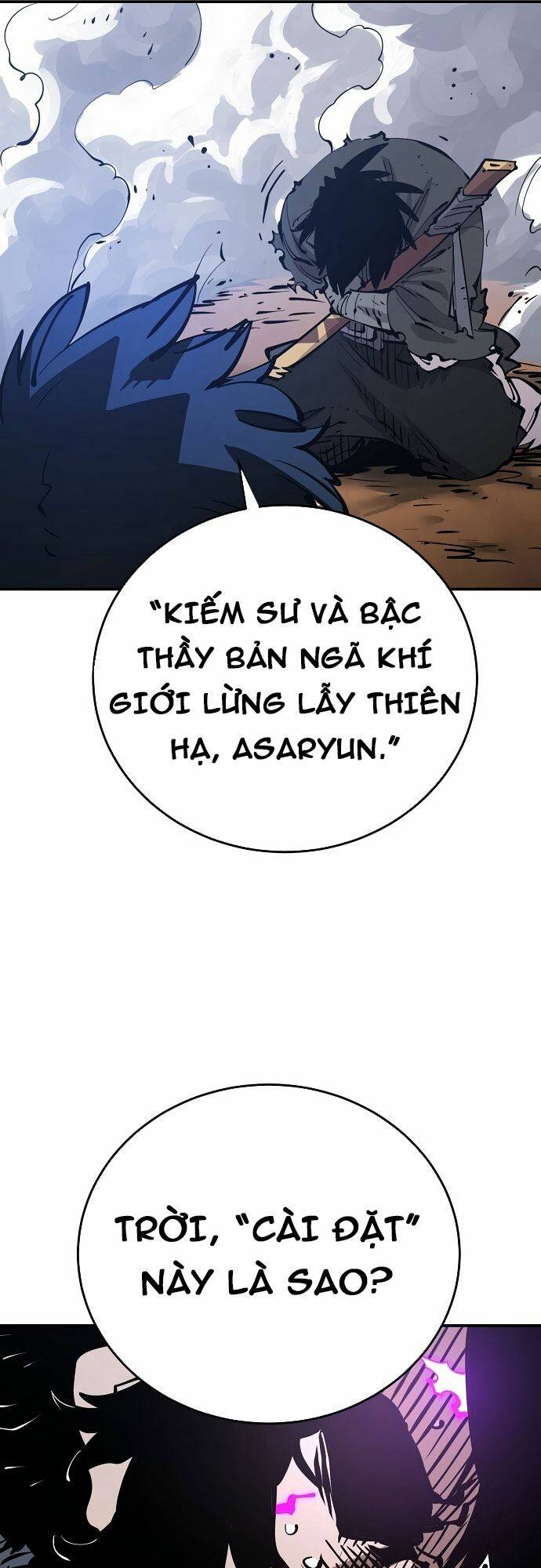 page_25