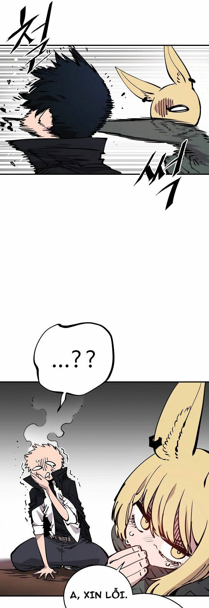 page_73