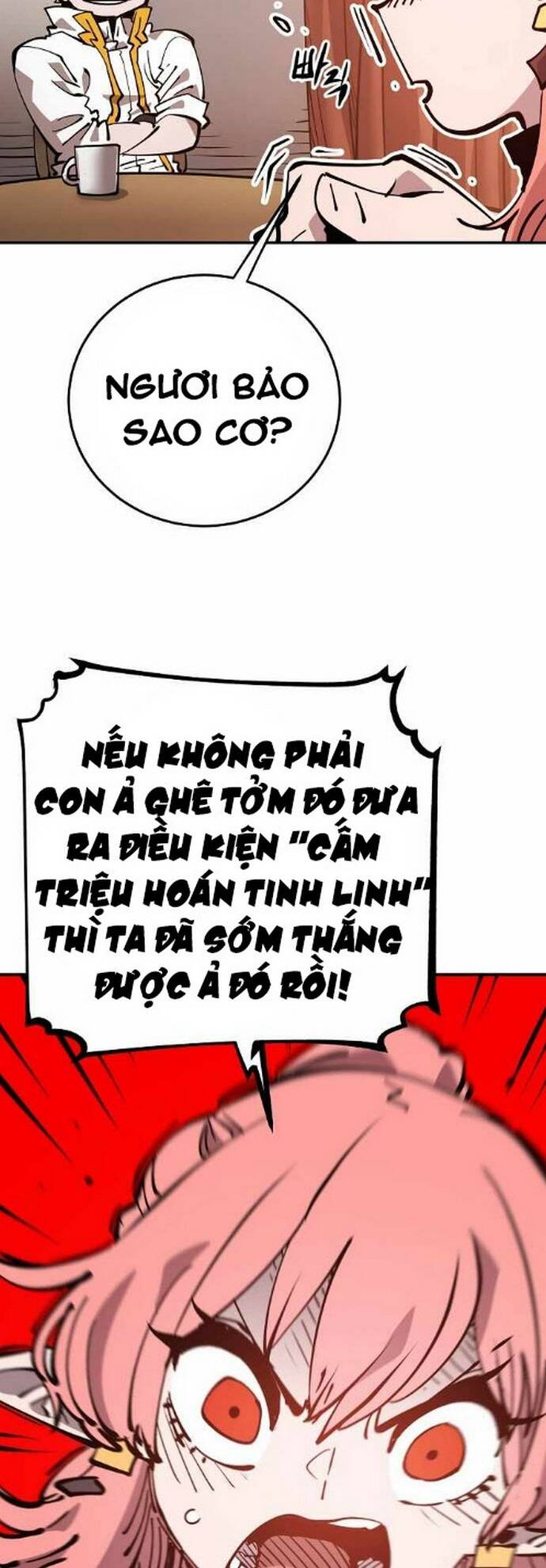 page_10