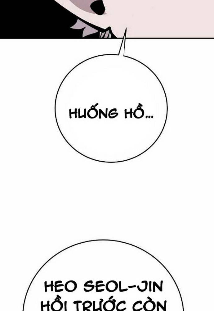 page_48