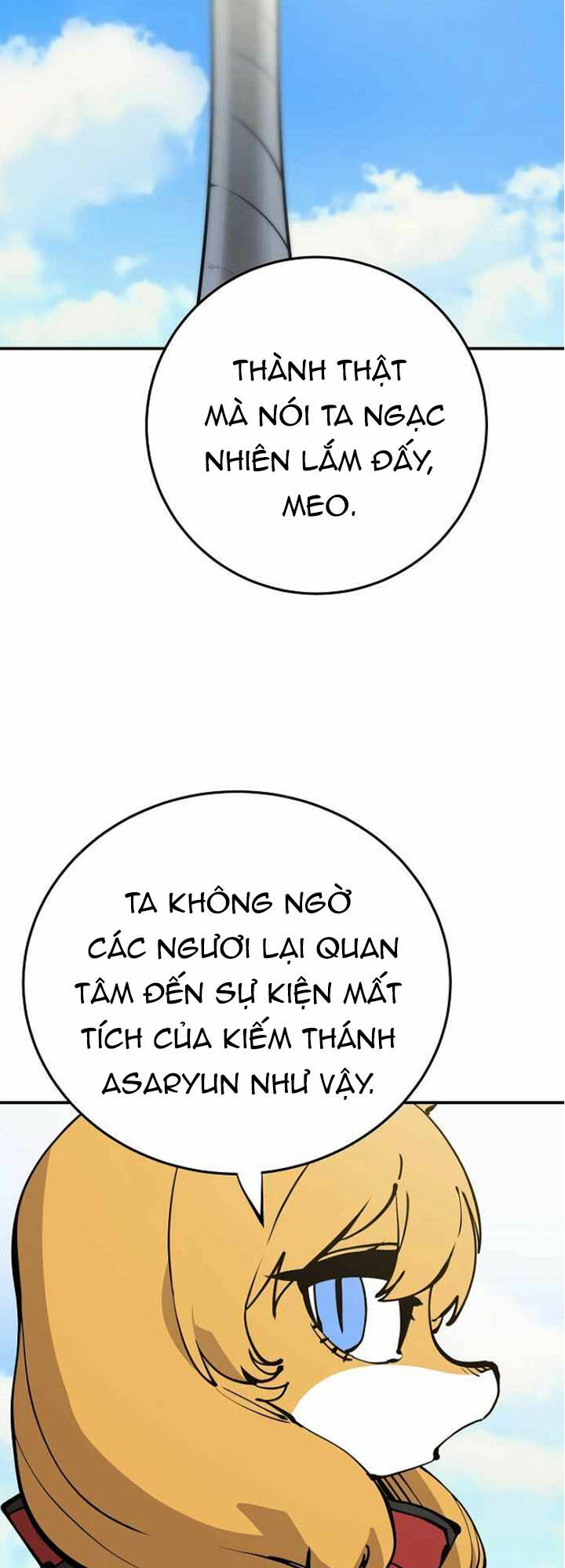 page_22
