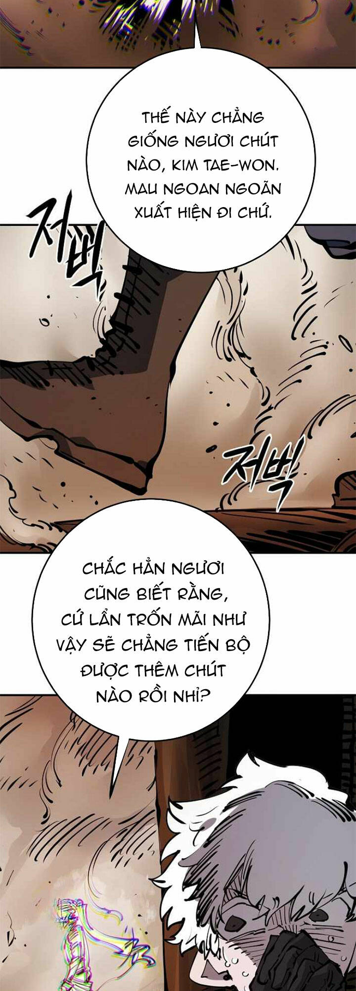 page_3