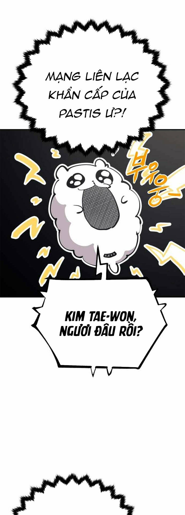 page_9