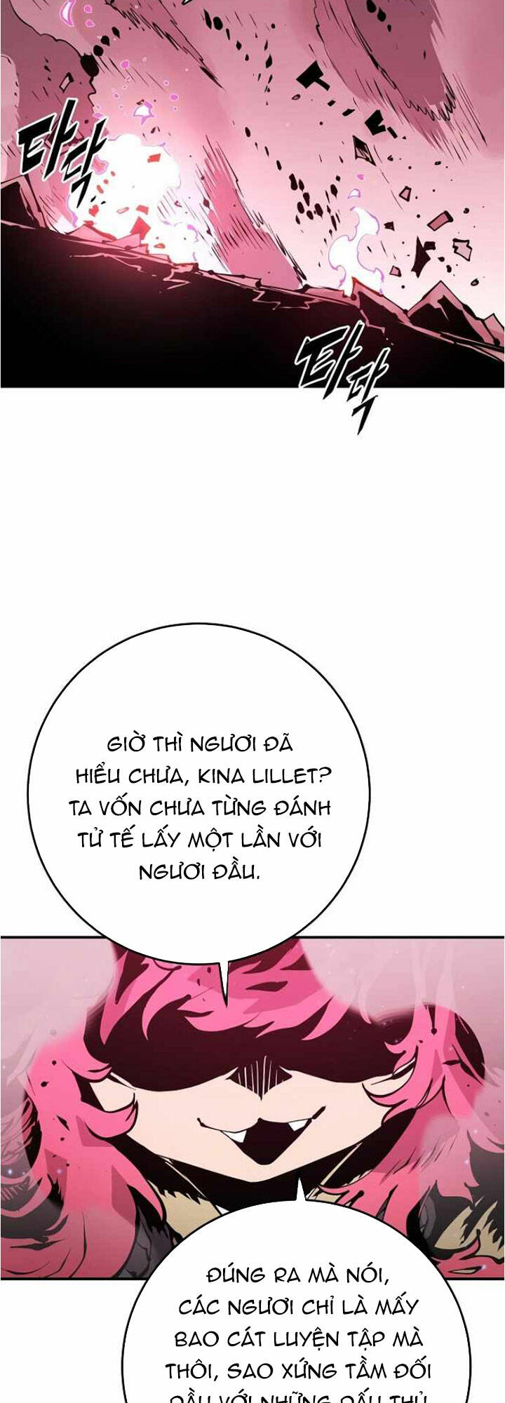 page_23