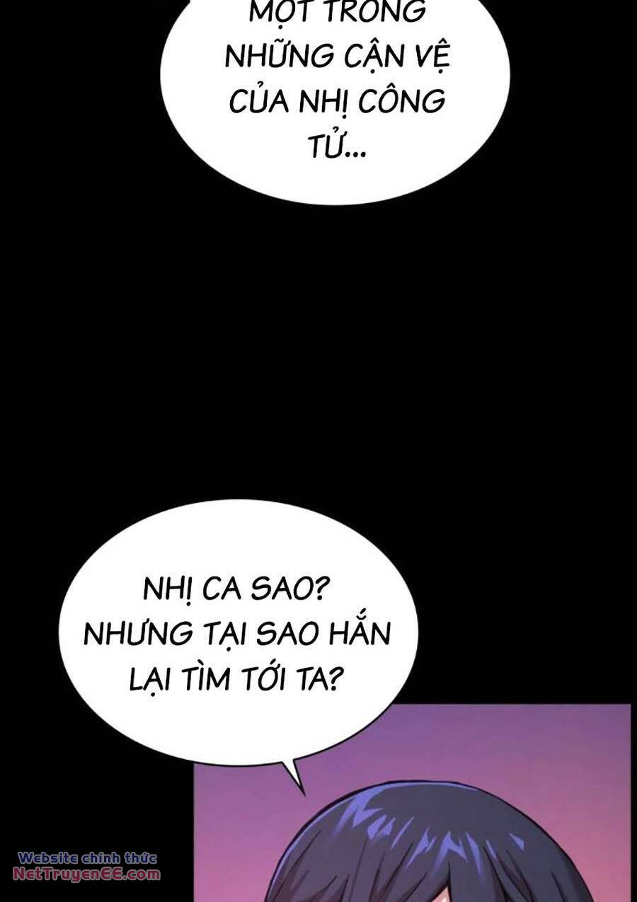 page_4