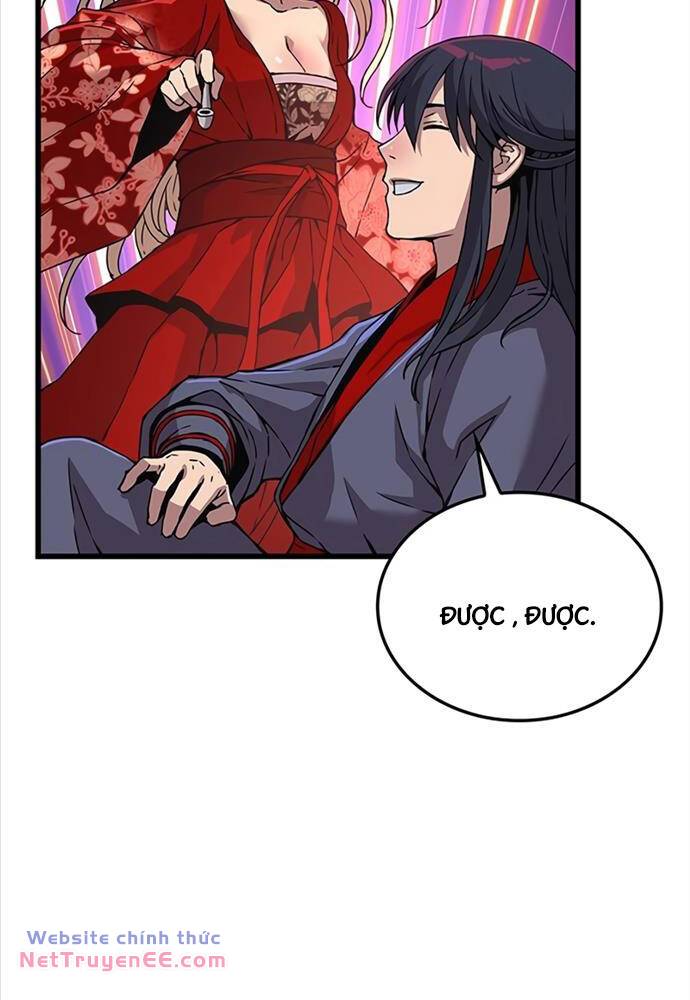 page_104