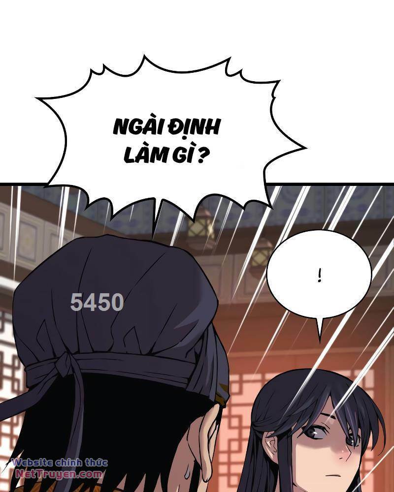 page_4