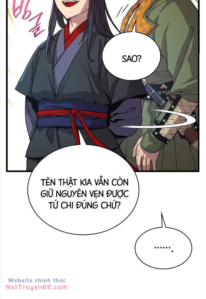 page_112