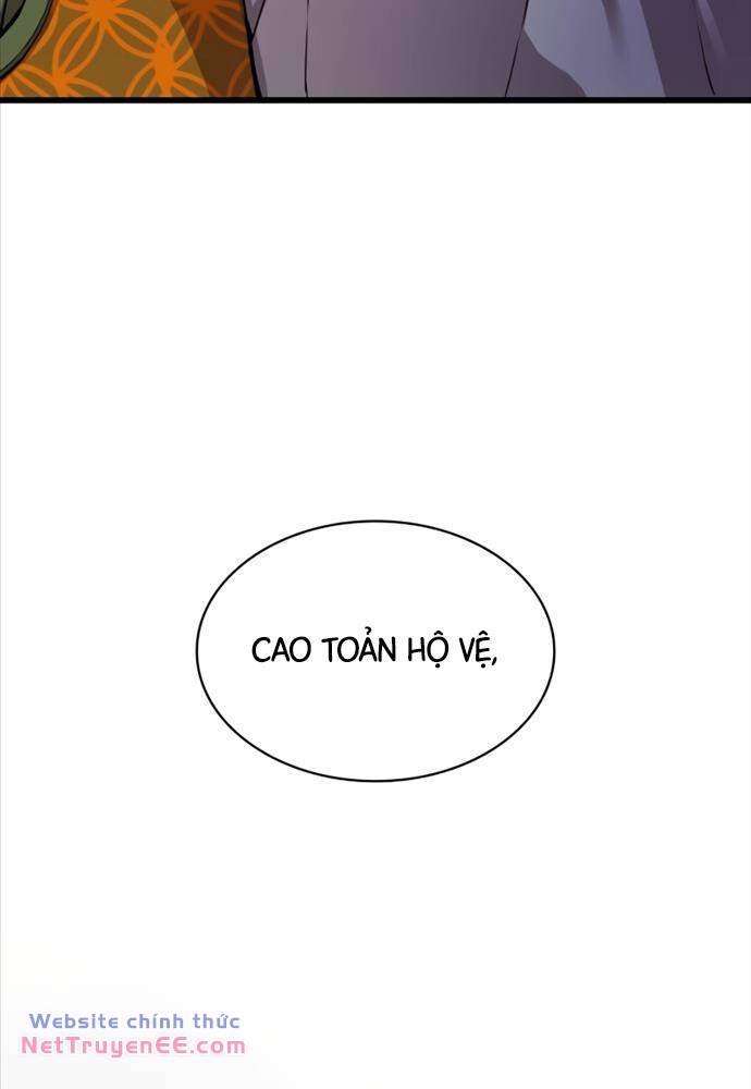 page_99