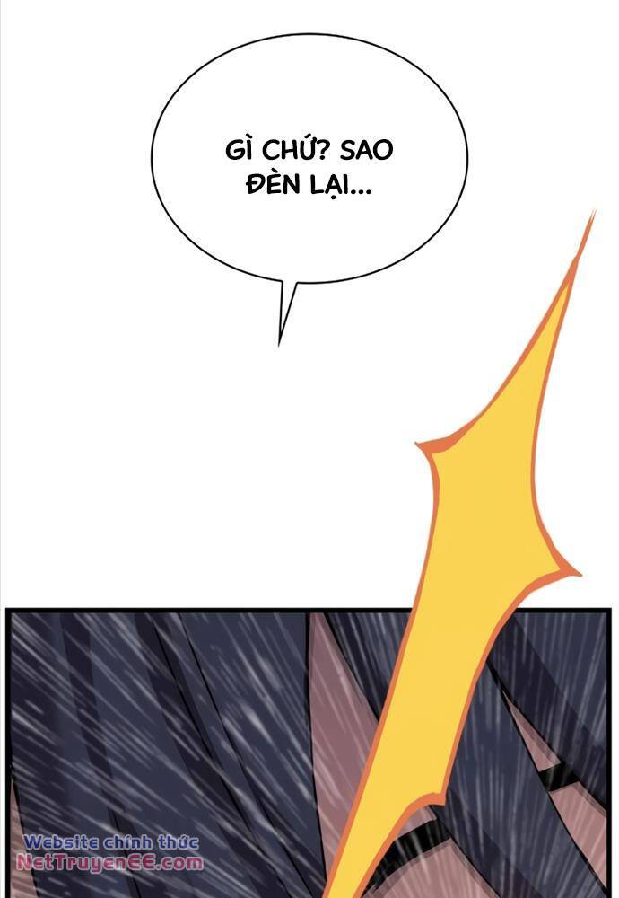 page_104