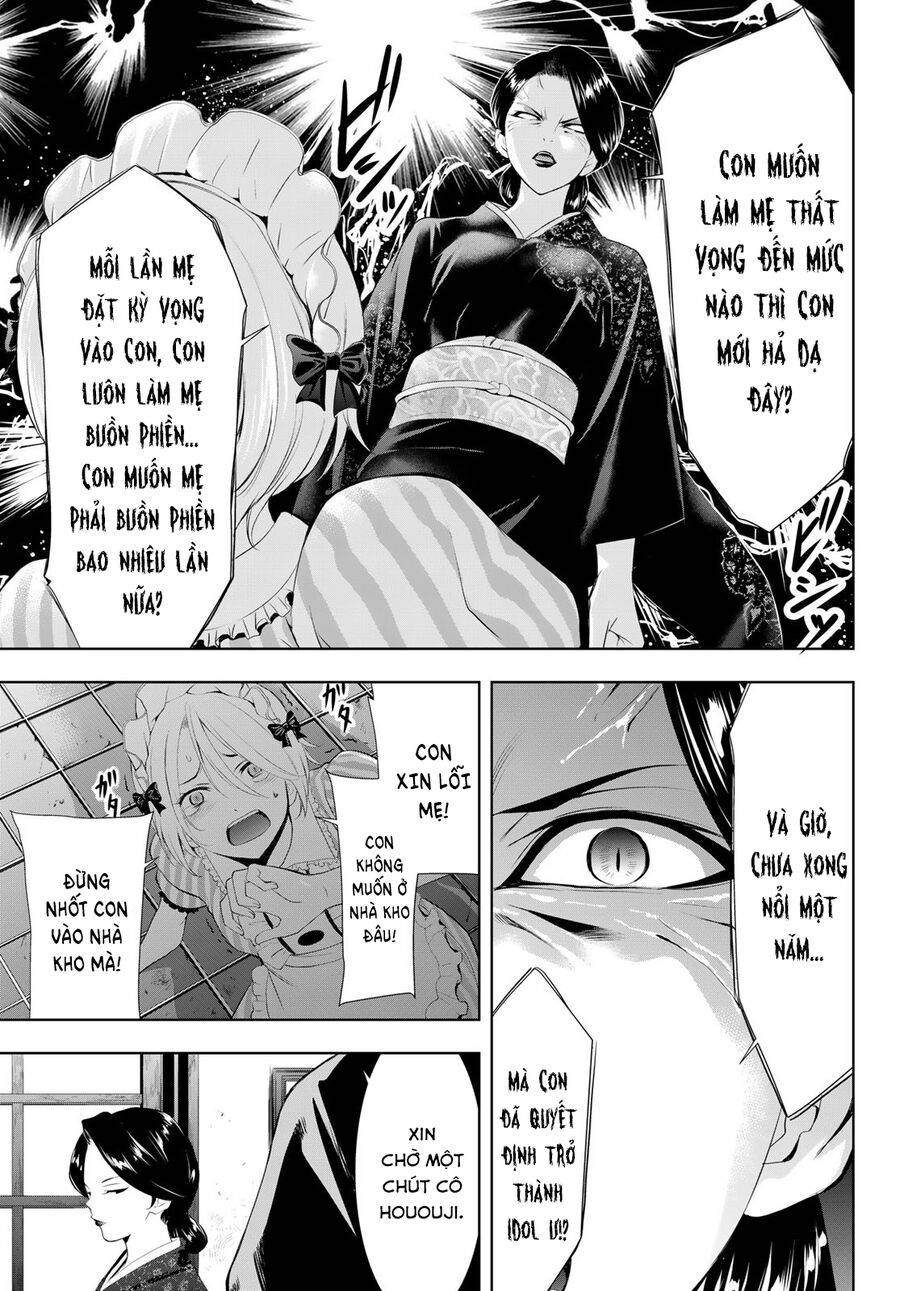 page_11