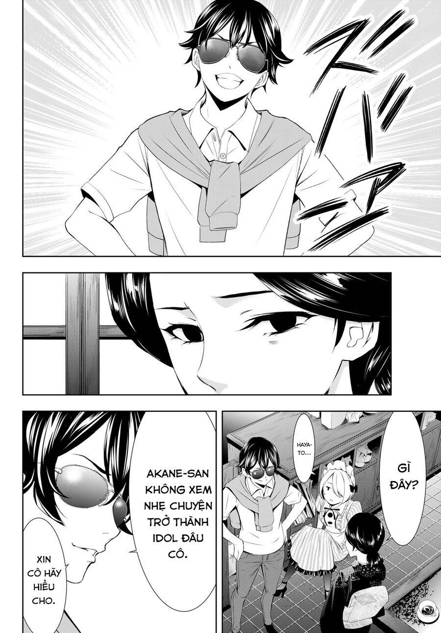 page_12