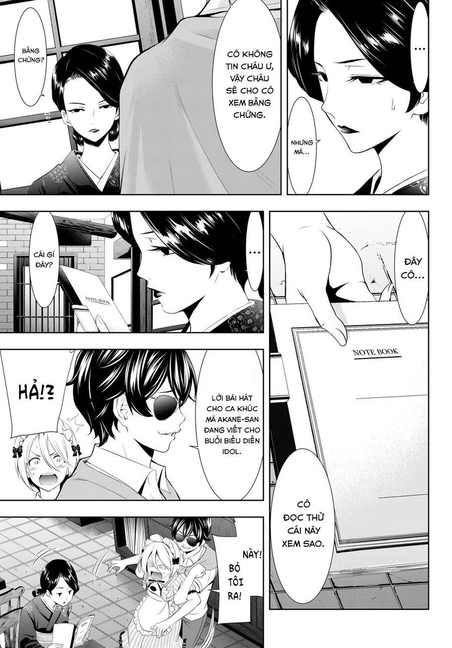 page_13