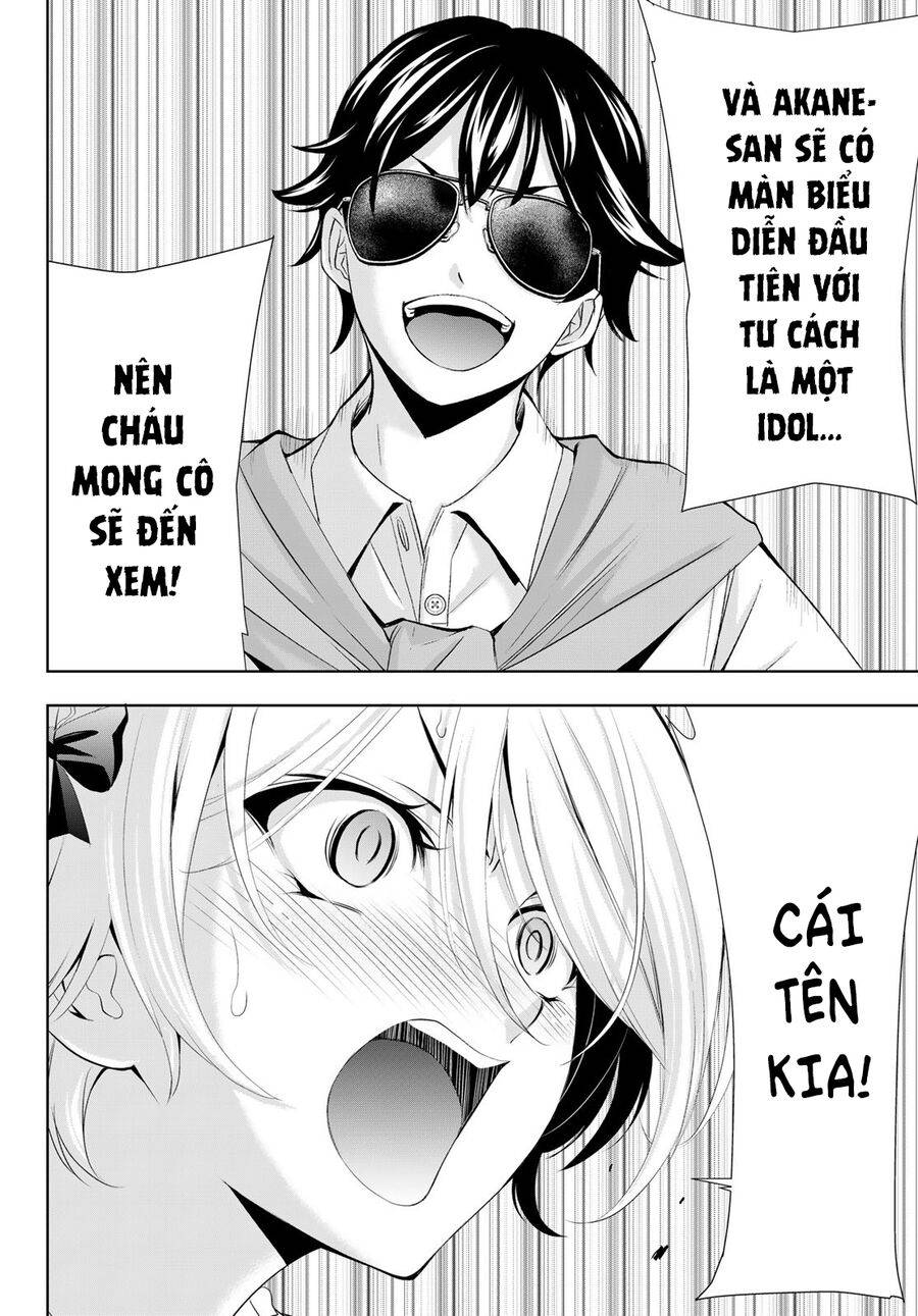 page_16