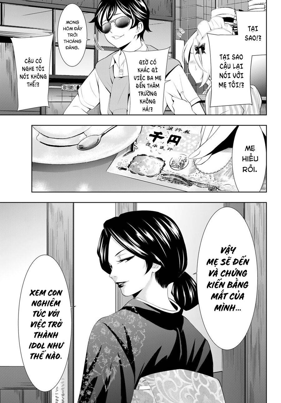 page_17