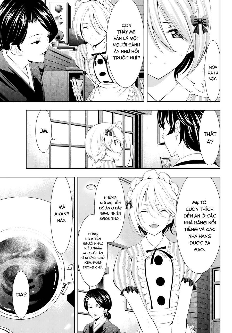 page_7