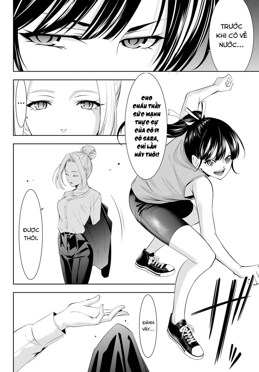 page_10