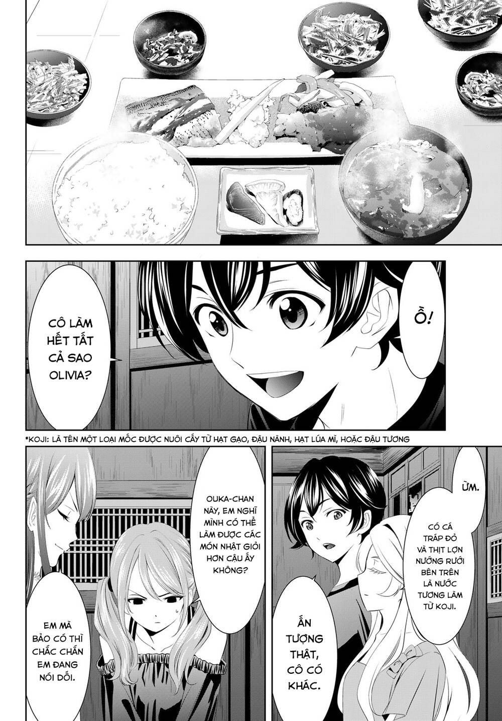 page_12