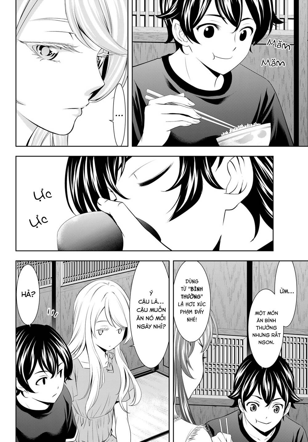 page_14