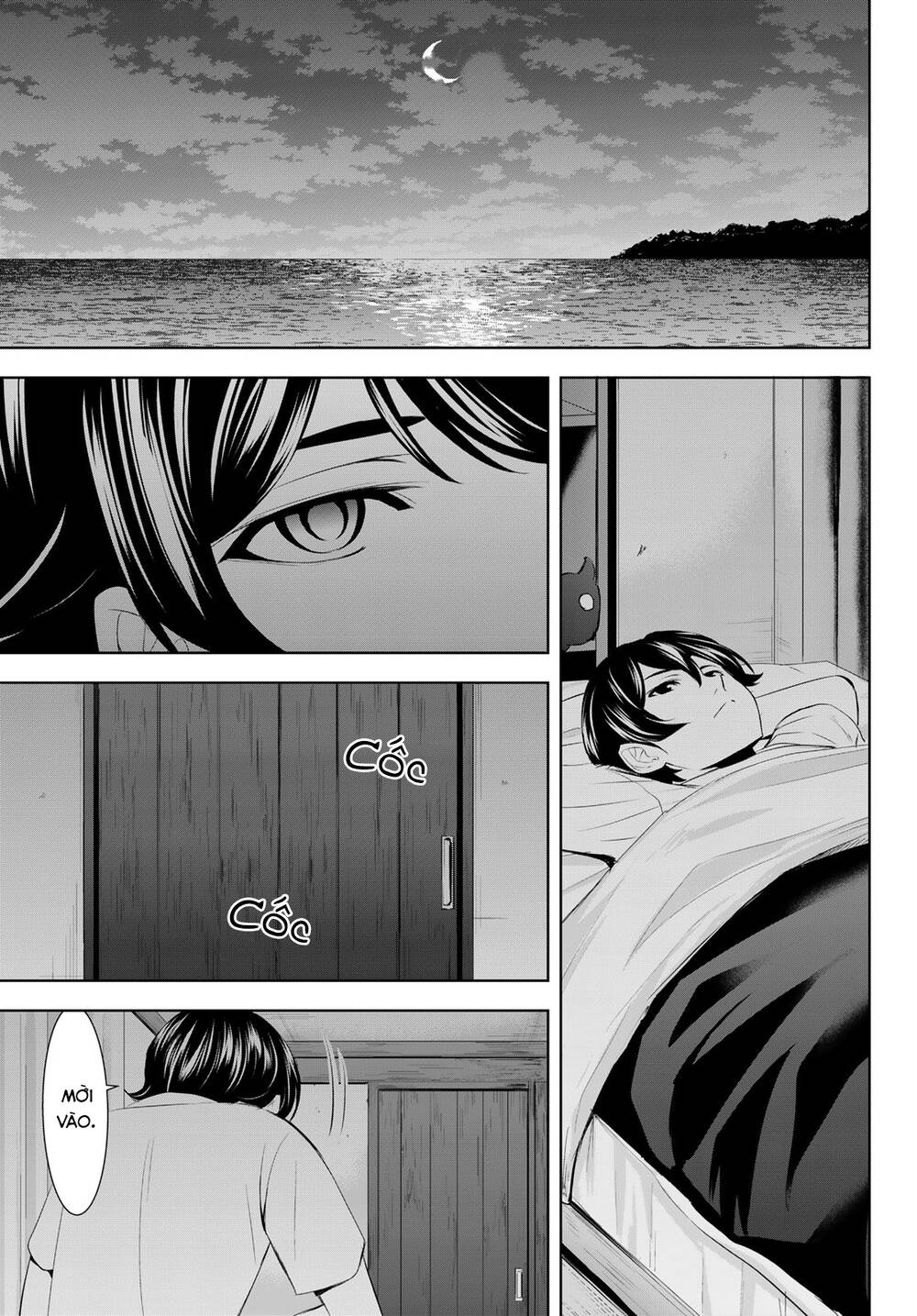 page_17