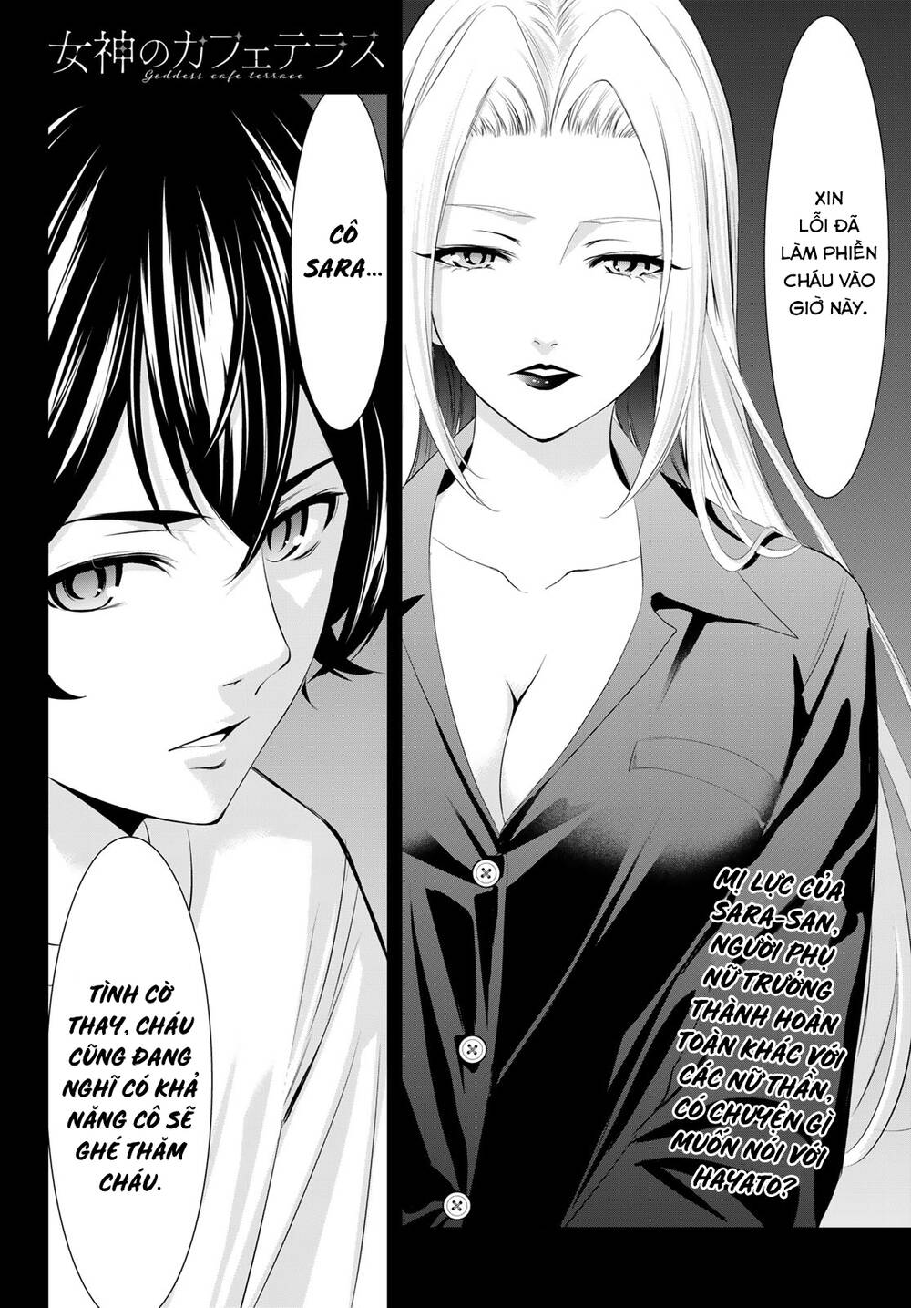 page_18