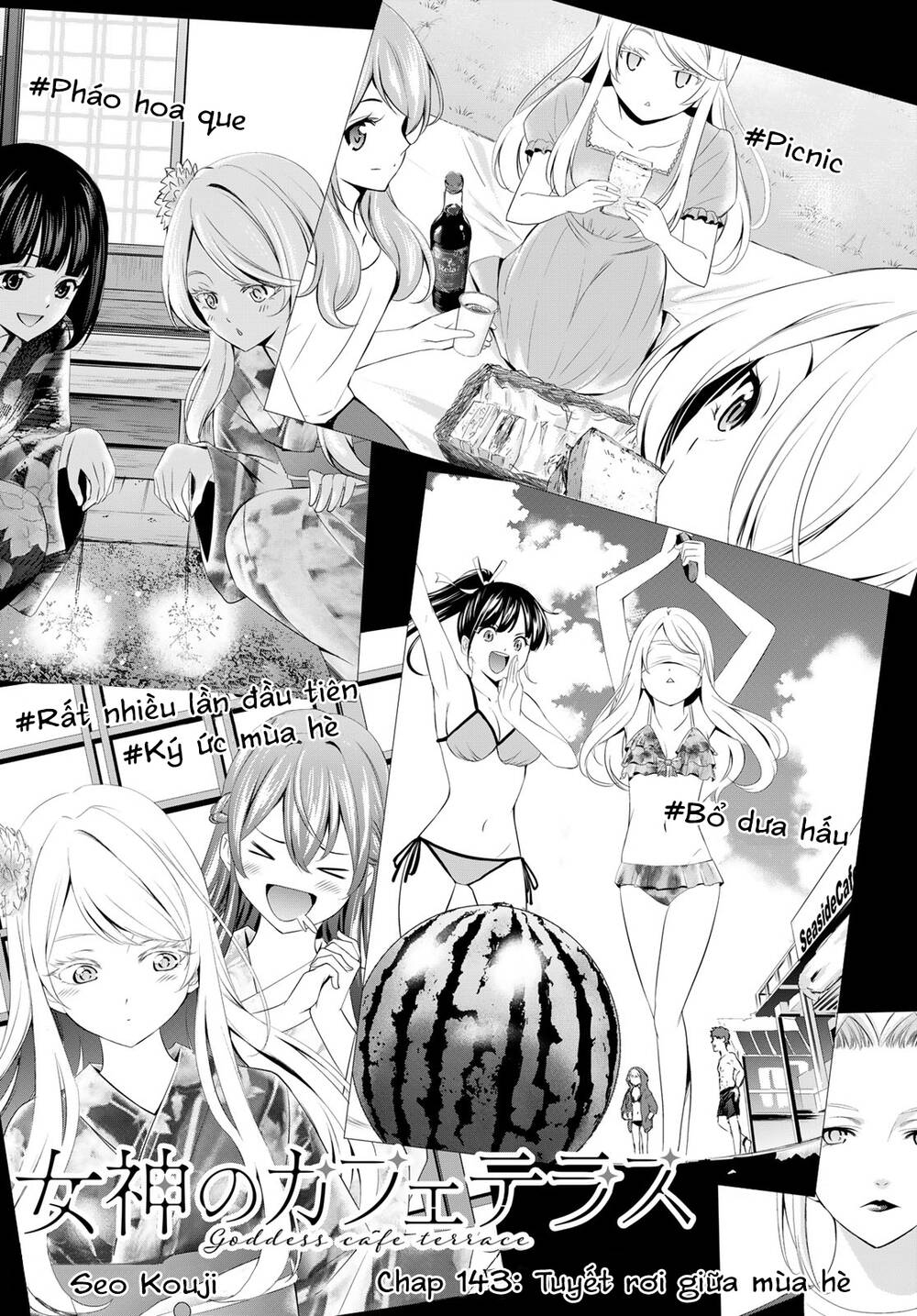 page_2