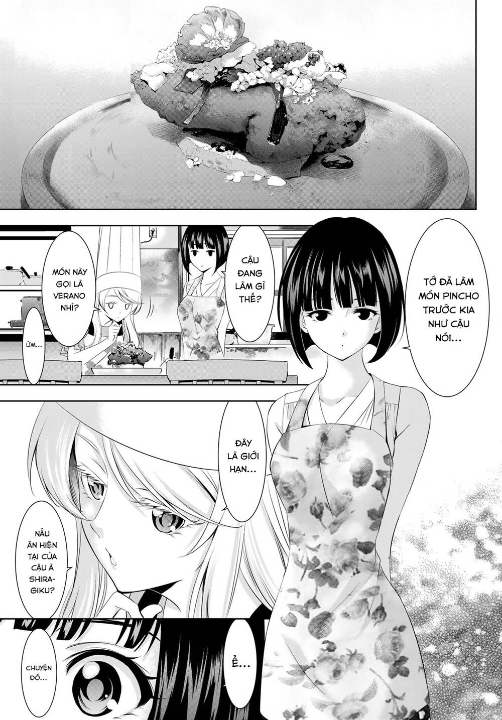 page_3