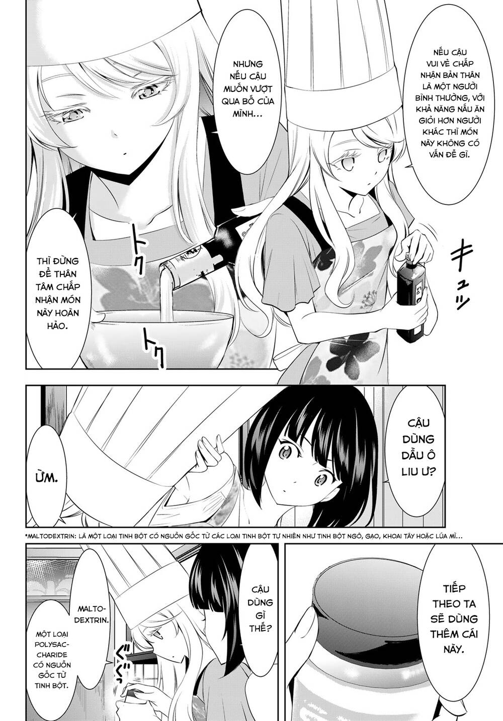 page_4
