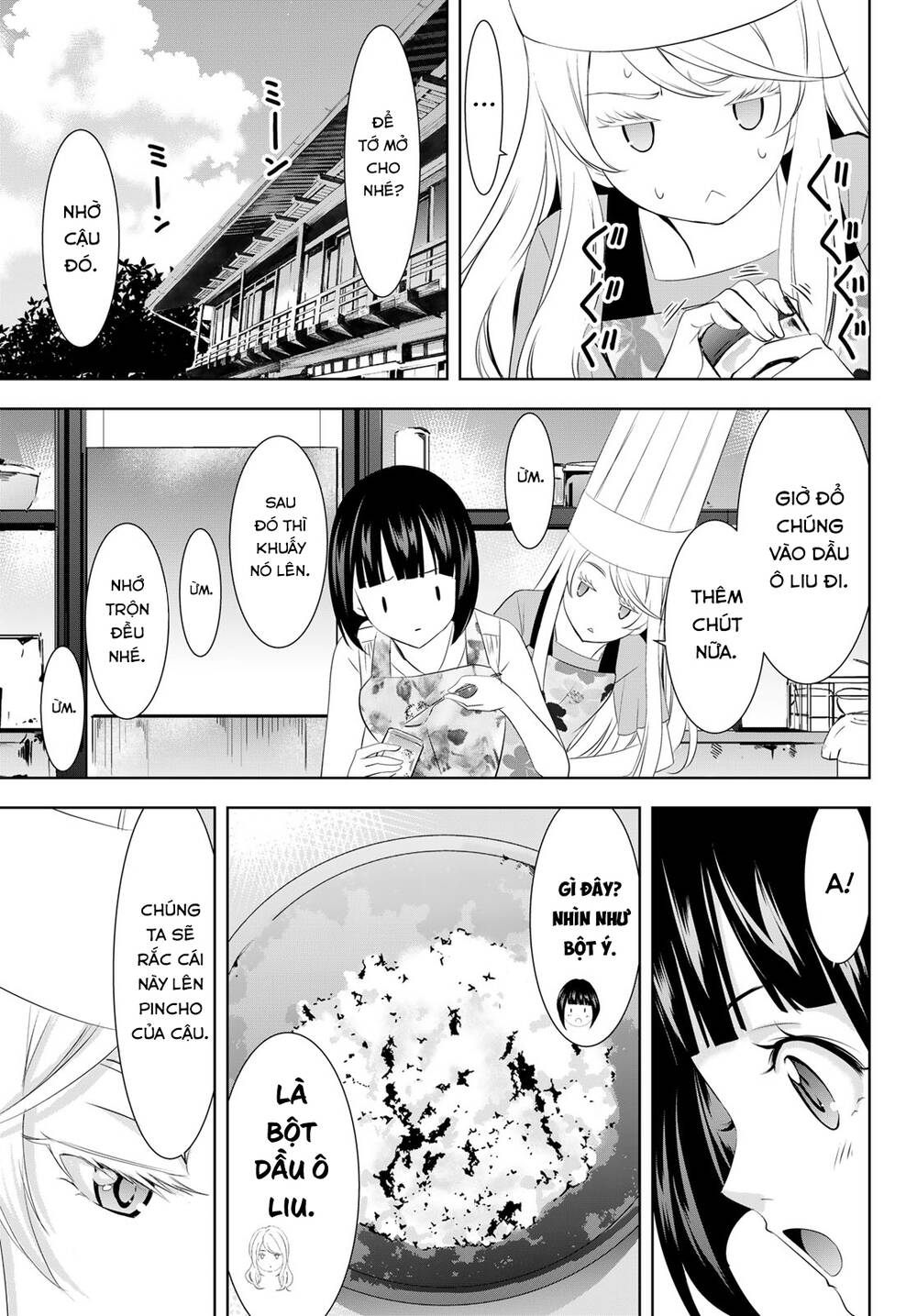 page_5